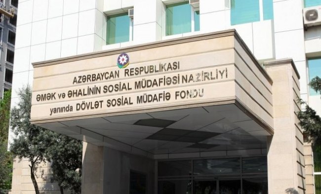 DSMF-nin büdcəsinin gəlirləri və xərcləri artırıldı