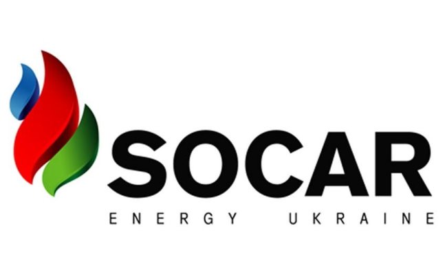 SOCAR Ukraynada məktəblilər üçün növbəti xeyriyyə aksiyasına başlayıb