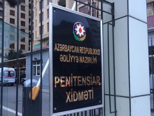 Penitensiar Xidmətin NAŞI TENDER ORTAĞI..