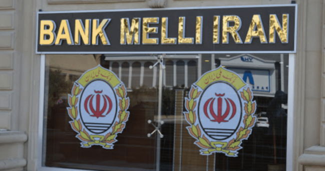 İran Milli Bankının Bakı filialının fəaliyyəti məhdudlaşdırıldı