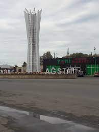Ağstafanın AXSAQ TƏHSİLİ... - İTTİHAM VAR!