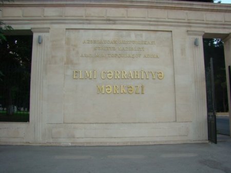 Elmi Cərrahiyə Mərkəzindən 327 minlik ŞÜBHƏLİ TENDER