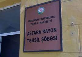 Astara təhsili ağlar günə qalıb... - İTTİHAM VAR..