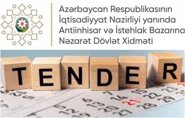 Antiinhisar Dövlət Xidməti Yusifzadə Nərminə daha bir yaşıl işıq yandırdı – YENİLƏNİB