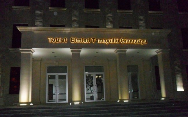 Sumqayıt Təbiət Elmləri Təmayüllü gimnaziyada şagirdlərdən təmir pulu yığılır - ŞİKAYƏT