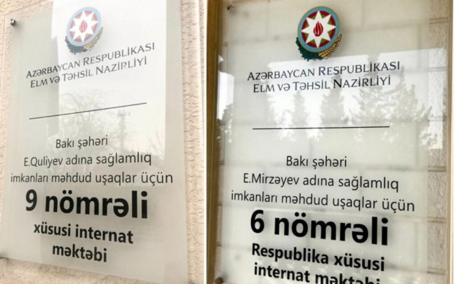 9 nömrəli və 6 nömrəli internat məktəblərində nöqsanlar aşkarlandı -Elm və Təhsil Nazirliyinə müraciət olunacaq