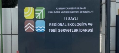 Paytaxtda ekoloji fəlakətə rəvac verən 11 saylı RETSİ rəsi Qafar Ağayev məsuliyyətə cəlb olunacaq? - ARAŞDIRMALAR BAŞLADILIR