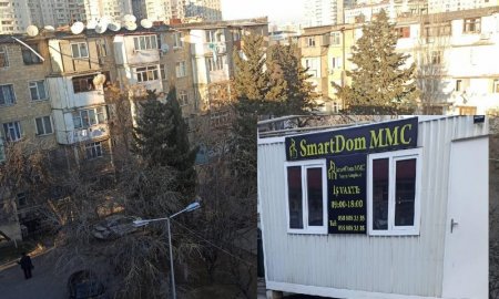 Ölkə rəhbərliyinə ŞOK məktub: Leyla Əliyeva abadlaşdırdı, “Smartdom” MMC məhv etdi - Sakinlər dövlət qurumlarından və Leyla xanımdan kömək gözləyir...