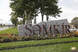 Şəmkir icra hakimiyyəti belə tender keçirir