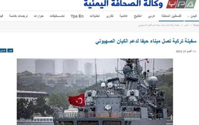 “Ciblərə valyuta axanda “yeməyi, suyu olmayan fələstinlilərin ahı” yada düşmür”